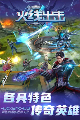 ���߳���(ĩ�����������Ϸ)v1.23 ��Ѱ�