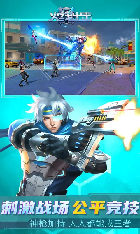 ���߳���(ĩ�����������Ϸ)v1.23 ��Ѱ�