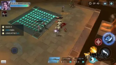 ���߳���(ĩ�����������Ϸ)