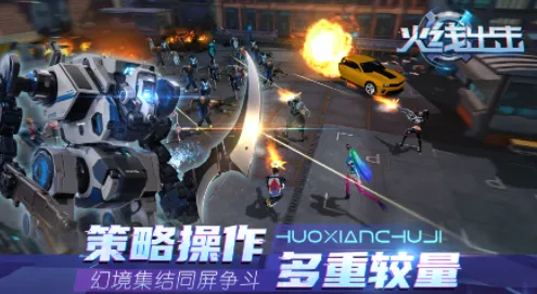 ���߳���(ĩ�����������Ϸ)