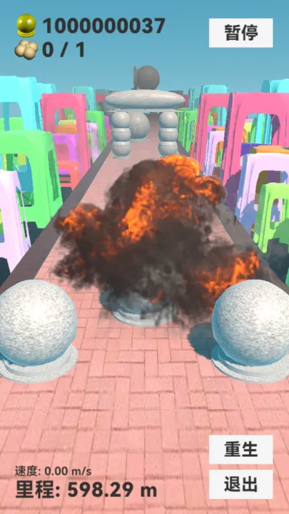 ʯ���ӿ���2025�ٷ�����v0.13.0 �ٷ�����