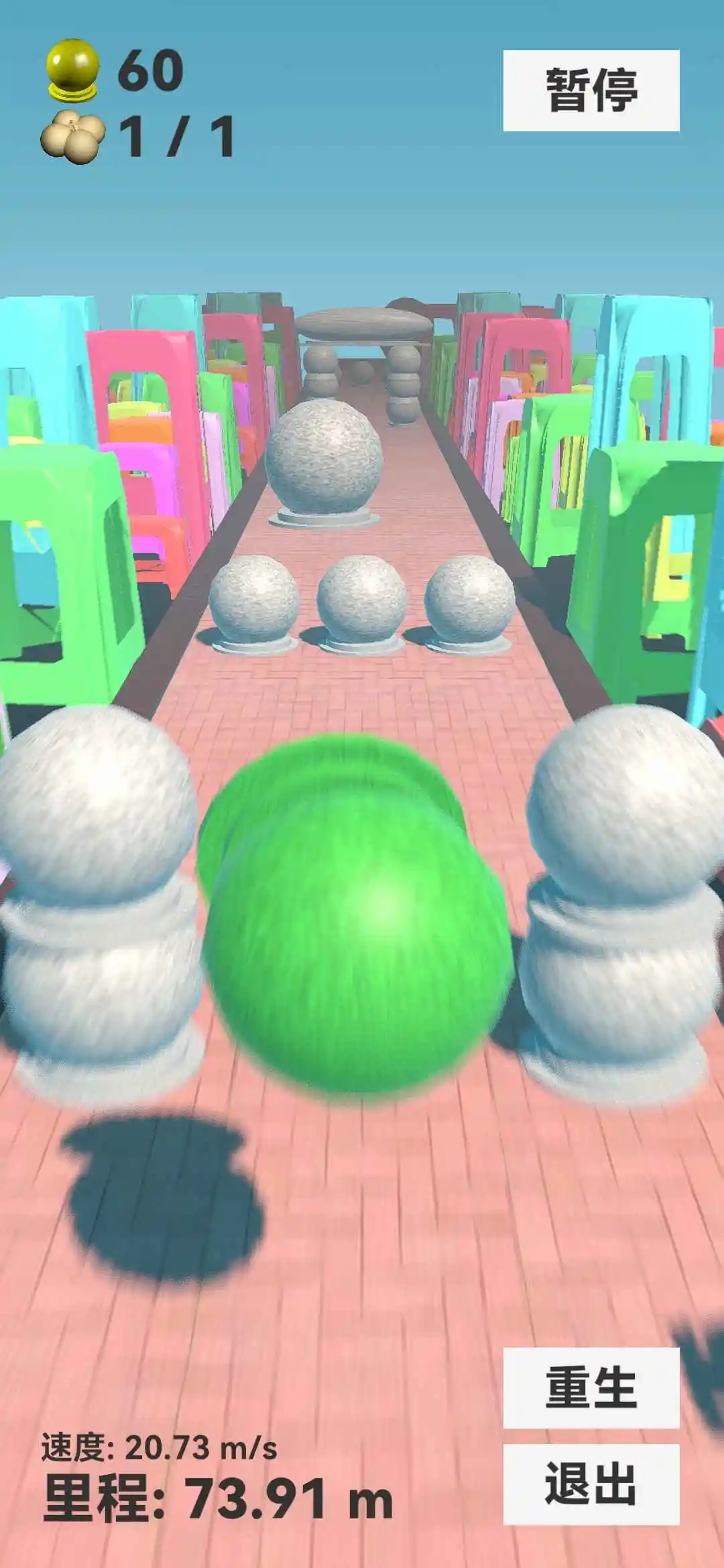 ʯ���ӿ���2025�ٷ�����v0.13.0 �ٷ�����