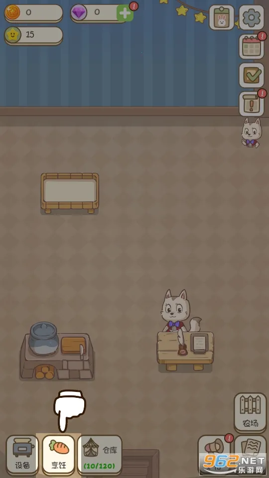 ����ũ��С��(ũ����Ӫ��Ϸ)v1.2.11 ��׿��