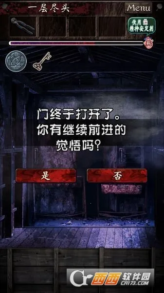 ��������ѧУ(�ֲ�������Ϸ)v1.0.0 �ֻ���