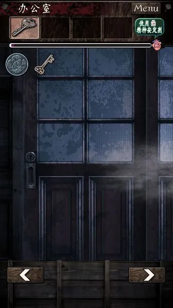 ��������ѧУ(�ֲ�������Ϸ)