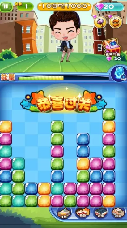 �������������(������ѹ��Ϸ)v3.5.13 ��Ѱ�