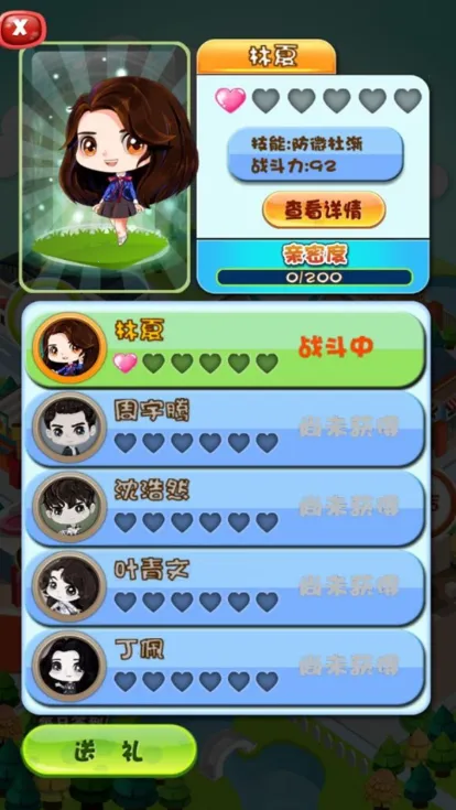 �������������(������ѹ��Ϸ)v3.5.13 ��Ѱ�