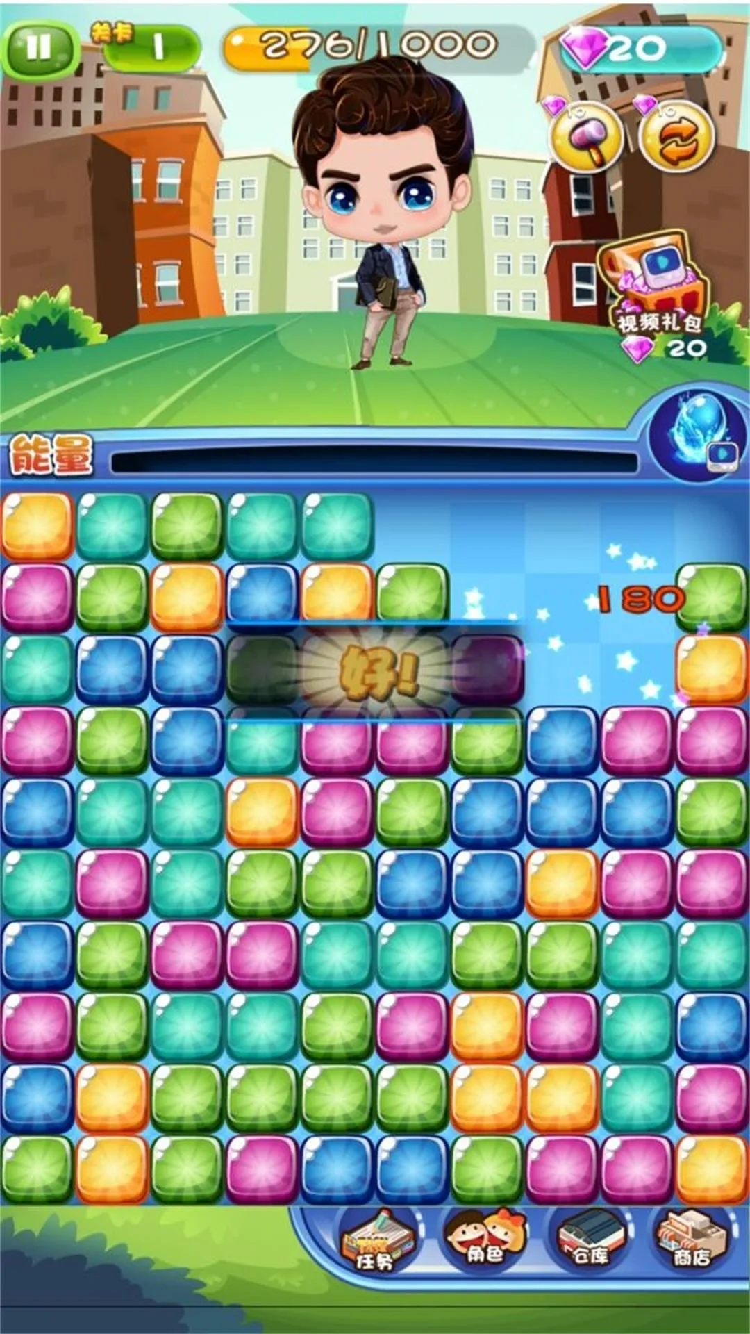 �������������(������ѹ��Ϸ)v3.5.13 ��Ѱ�