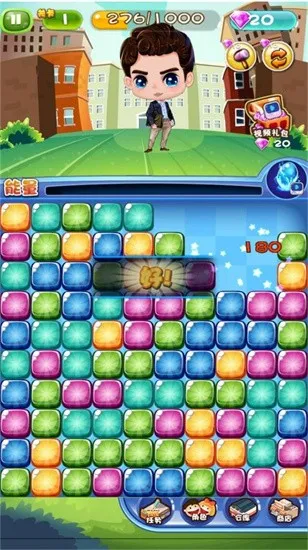 �������������(������ѹ��Ϸ)v3.5.13 ��Ѱ�