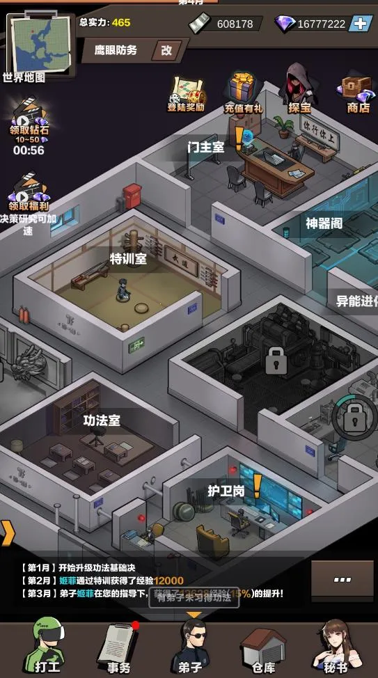 ɳƤ������2025����v1.1 ��Ѱ�