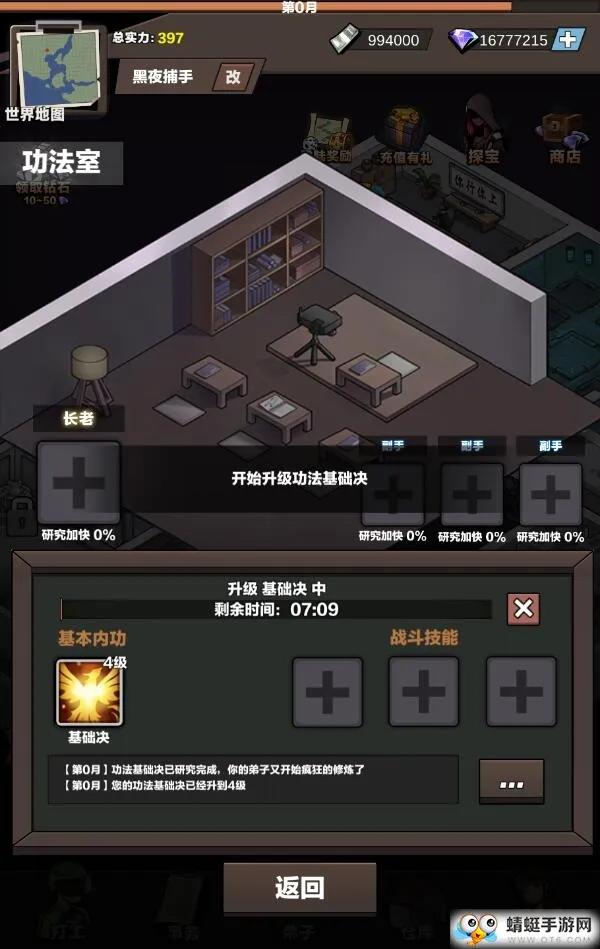 ɳƤ������2025����v1.1 ��Ѱ�