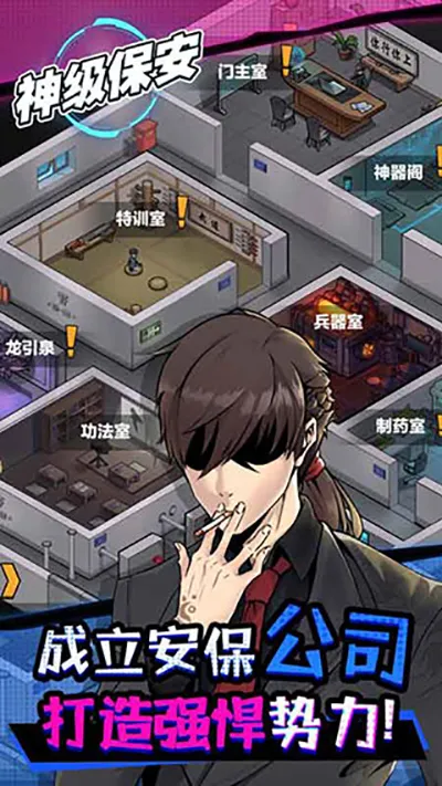 ɳƤ������2025����v1.1 ��Ѱ�