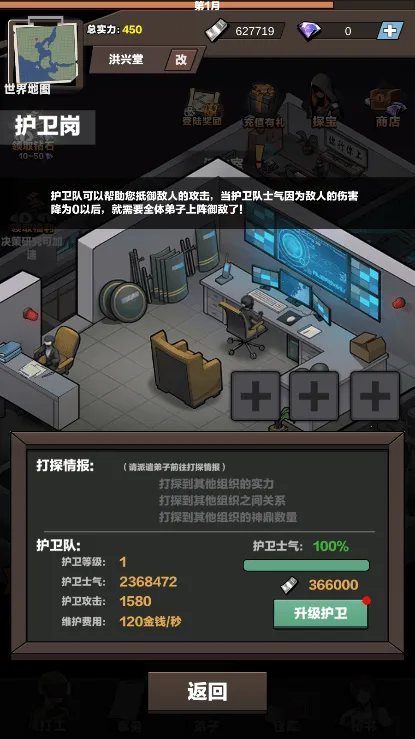 ɳƤ������2025����v1.1 ��Ѱ�