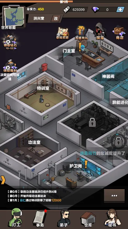 ɳƤ������2025����