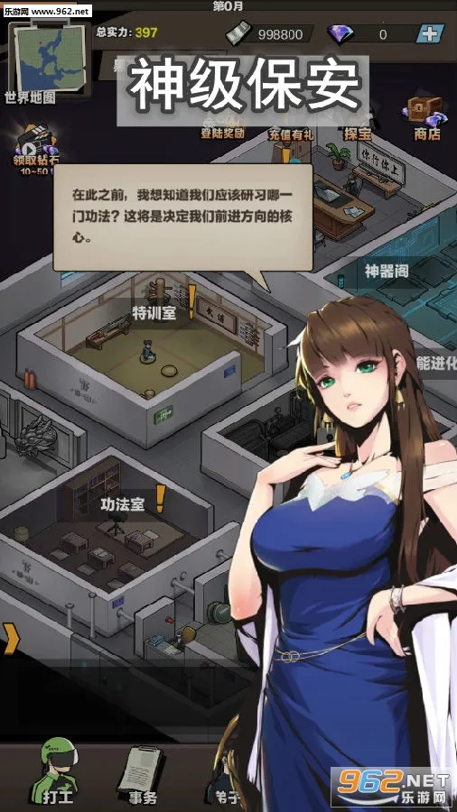 ɳƤ������2025����