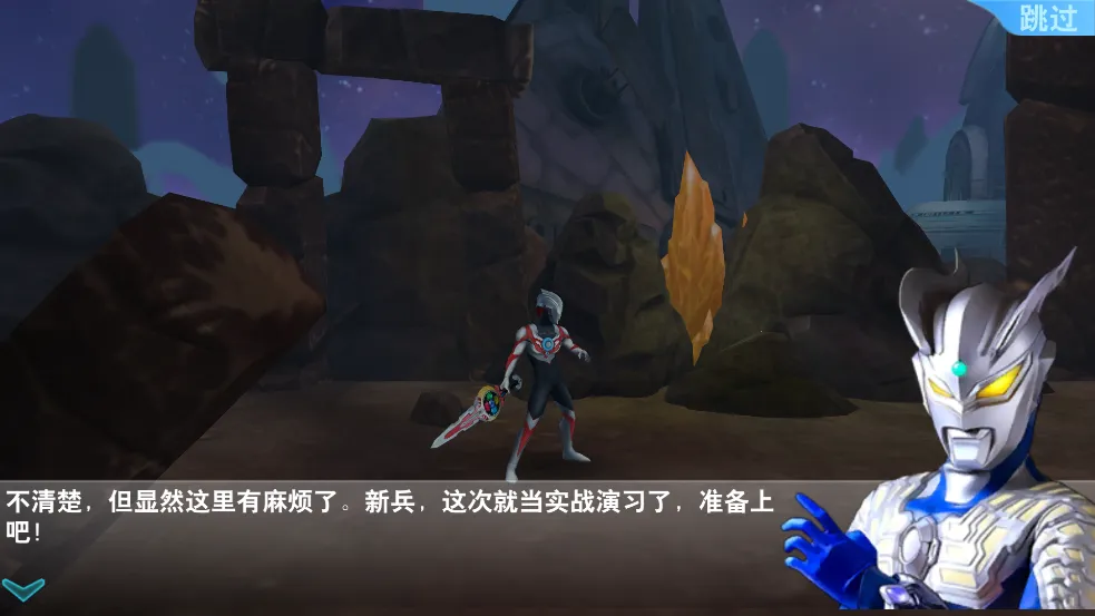 �׵罫������ҹ��2025���ذ�װv1.0 ��Ѱ�