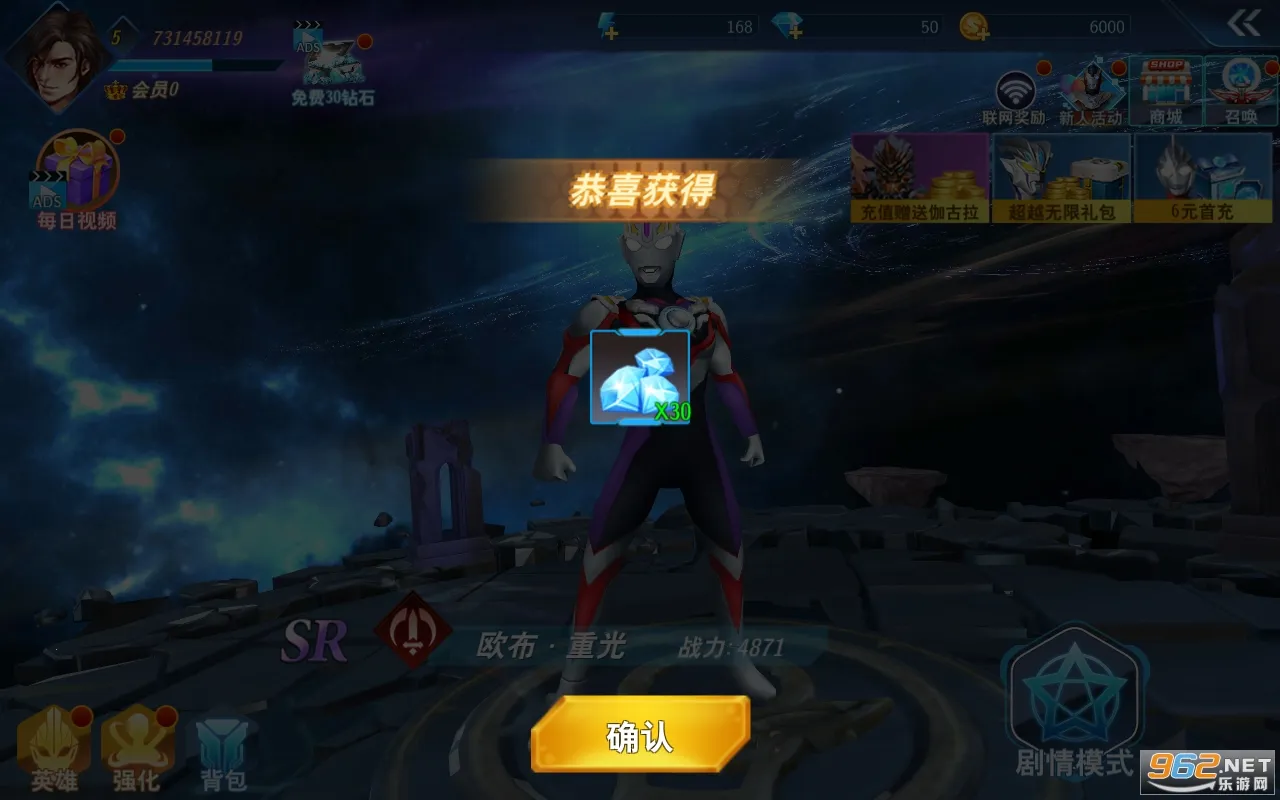 �׵罫������ҹ��2025���ذ�װv1.0 ��Ѱ�