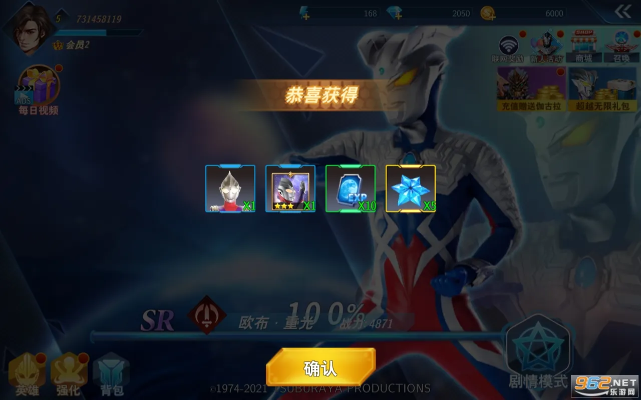 �׵罫������ҹ��2025���ذ�װv1.0 ��Ѱ�