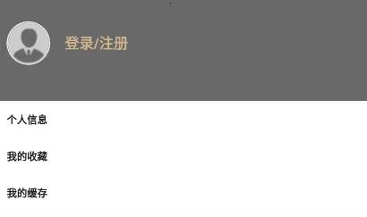 ���˲�Ʒ�����ֻ���