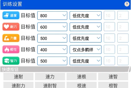 ��������(�����︨������)