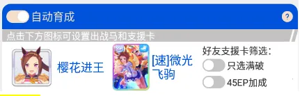 ��������(�����︨������)