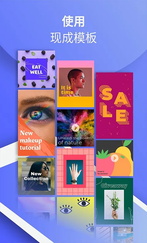 Boosted2025����v1.1.8 �ֻ���