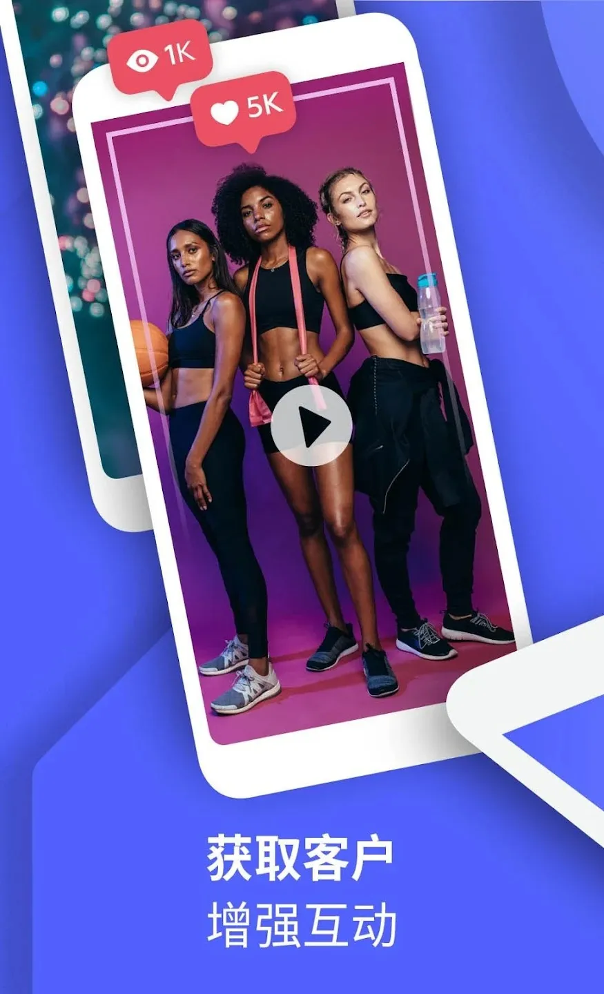 Boosted2025����v1.1.8 �ֻ���