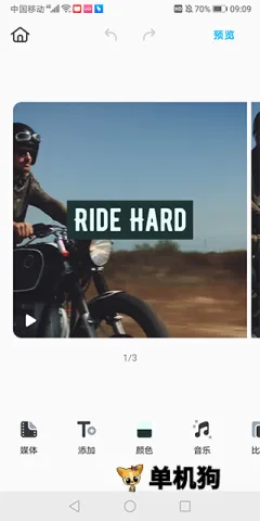 Boosted2025����