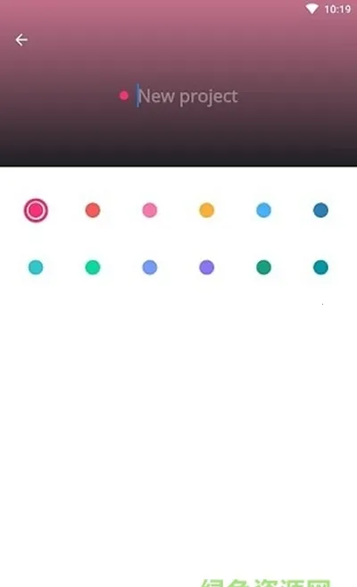 Boosted2025����v1.1.8 �ֻ���