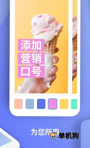 Boosted2025����v1.1.8 �ֻ���