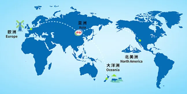 伊利会员中心2025下载安装 伊利会员中心2025下载安装