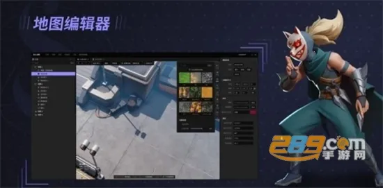 �ǻ�༭��(��Ϸ��������)