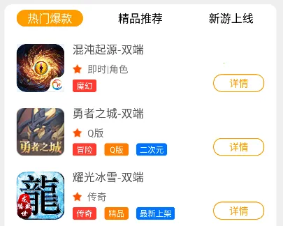 �Ӱ�κ�2025�ٷ�����