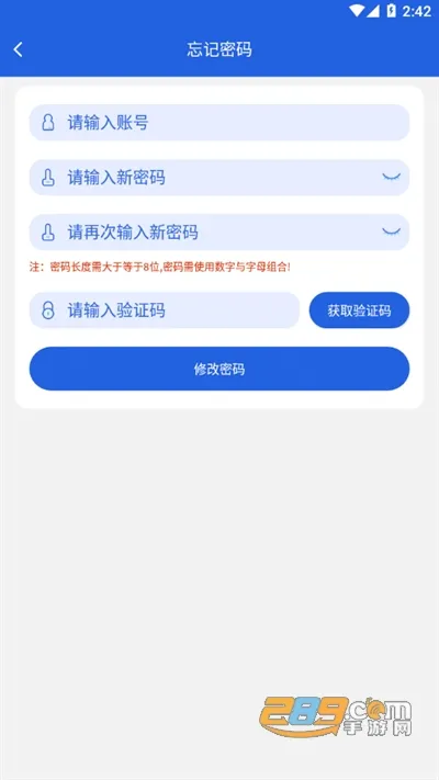 �������ɹ�(�����ɹ�ƽ̨)v1.1.05 ��Ѱ�