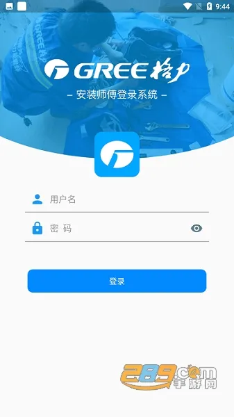 �������ɹ�(�����ɹ�ƽ̨)v1.1.05 ��Ѱ�