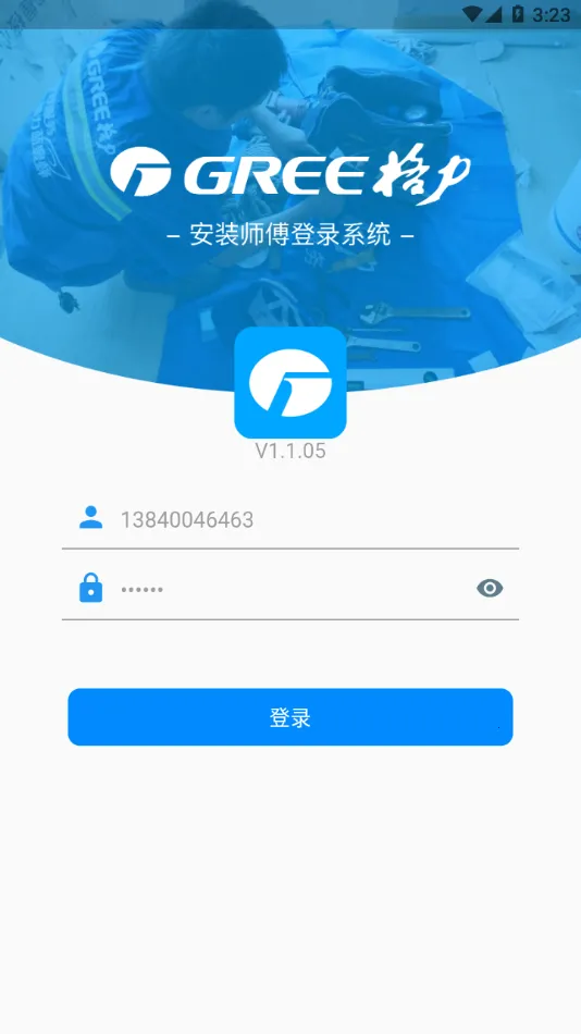 �������ɹ�(�����ɹ�ƽ̨)v1.1.05 ��Ѱ�