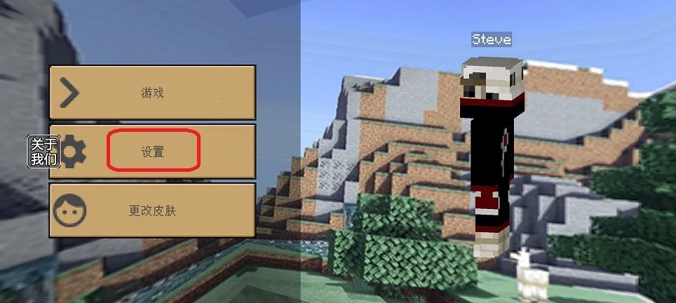 生存战争2僵尸枪商店