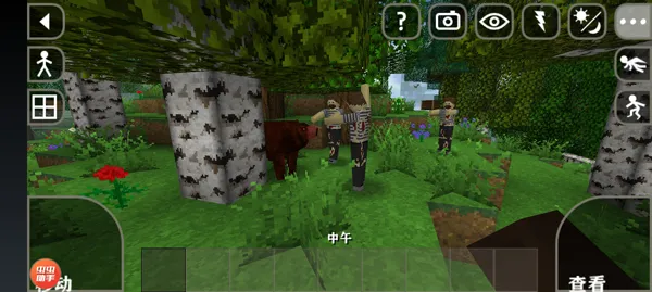 生存战争2僵尸枪商店(僵尸枪生存游戏) 生存战争2僵尸枪商店(僵尸枪生存游戏)