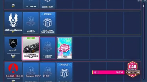 地平线5移植(赛车竞速游戏) 地平线5移植(赛车竞速游戏)