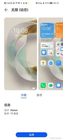 HnLiveWallpaper2025����v7.0.0.000 ��׿��