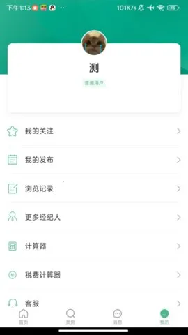 �½����ַ�(�½��ҷ�ƽ̨)v0.1.3 ��Ѱ�