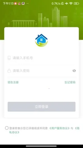 �½����ַ�(�½��ҷ�ƽ̨)v0.1.3 ��Ѱ�