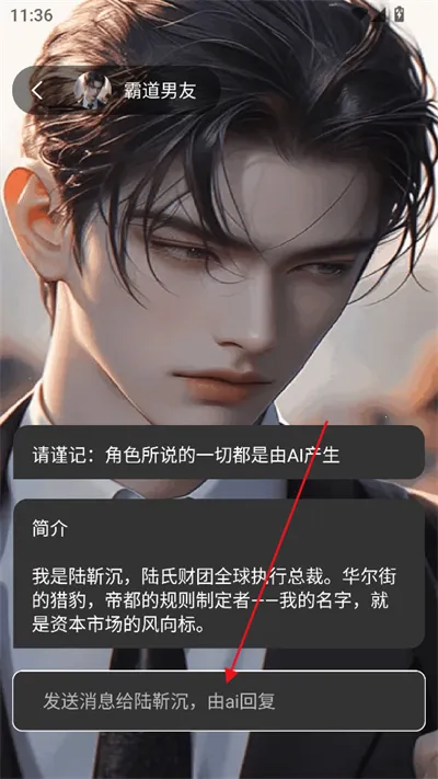 ��������AI����2025���ذ�װv1.6 ��Ѱ�