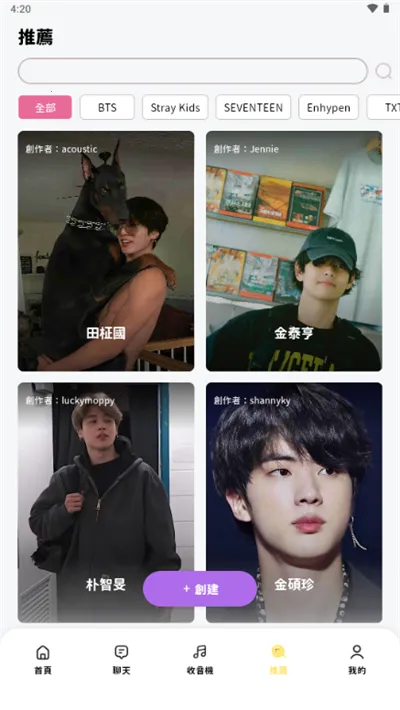 bimobimo����ģ����2025����v2.38.1 ��׿��