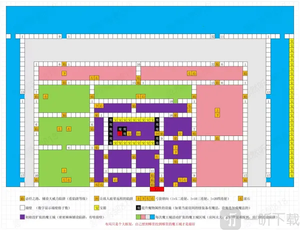 开罗魔王城物语2025下载 开罗魔王城物语2025下载
