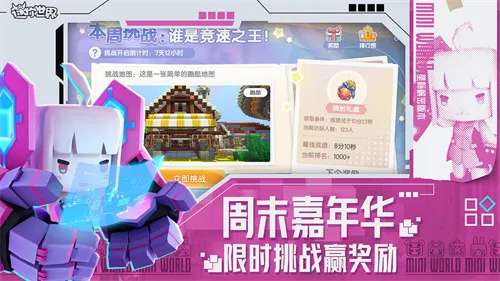 LG������ըͼ2025���°汾v2.09.00 ��׿��