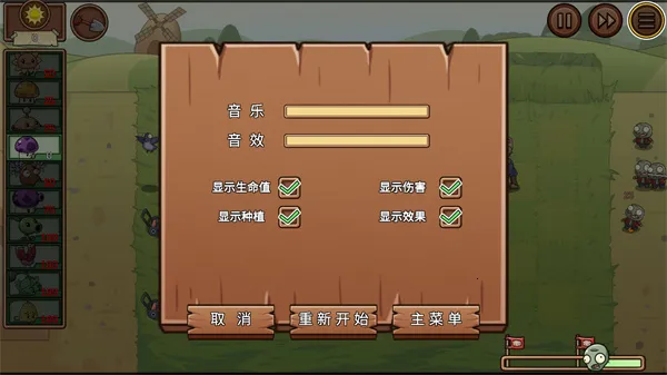 ֲ���ս��ʬlg��