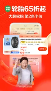 ;������(��������ƽ̨)v7.53.5 �ֻ���