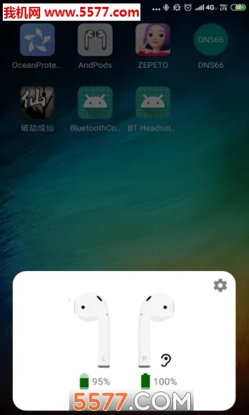 AndPods(�������ӿ�������)v4.2.7 ��׿��