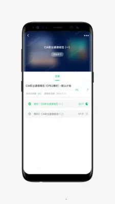 �º�����2025�ٷ�����v4.14.4.2 �ֻ���